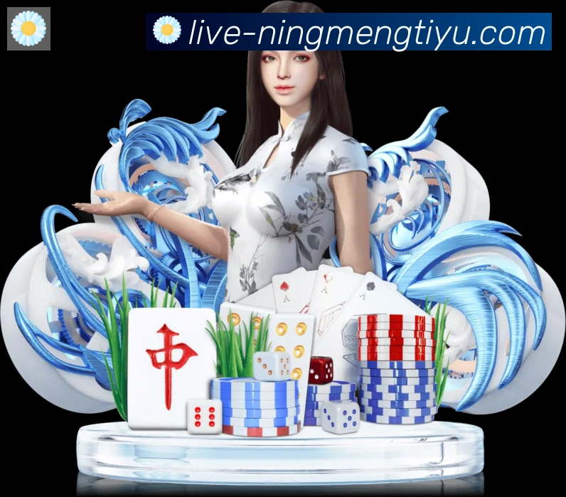 App功能展示图